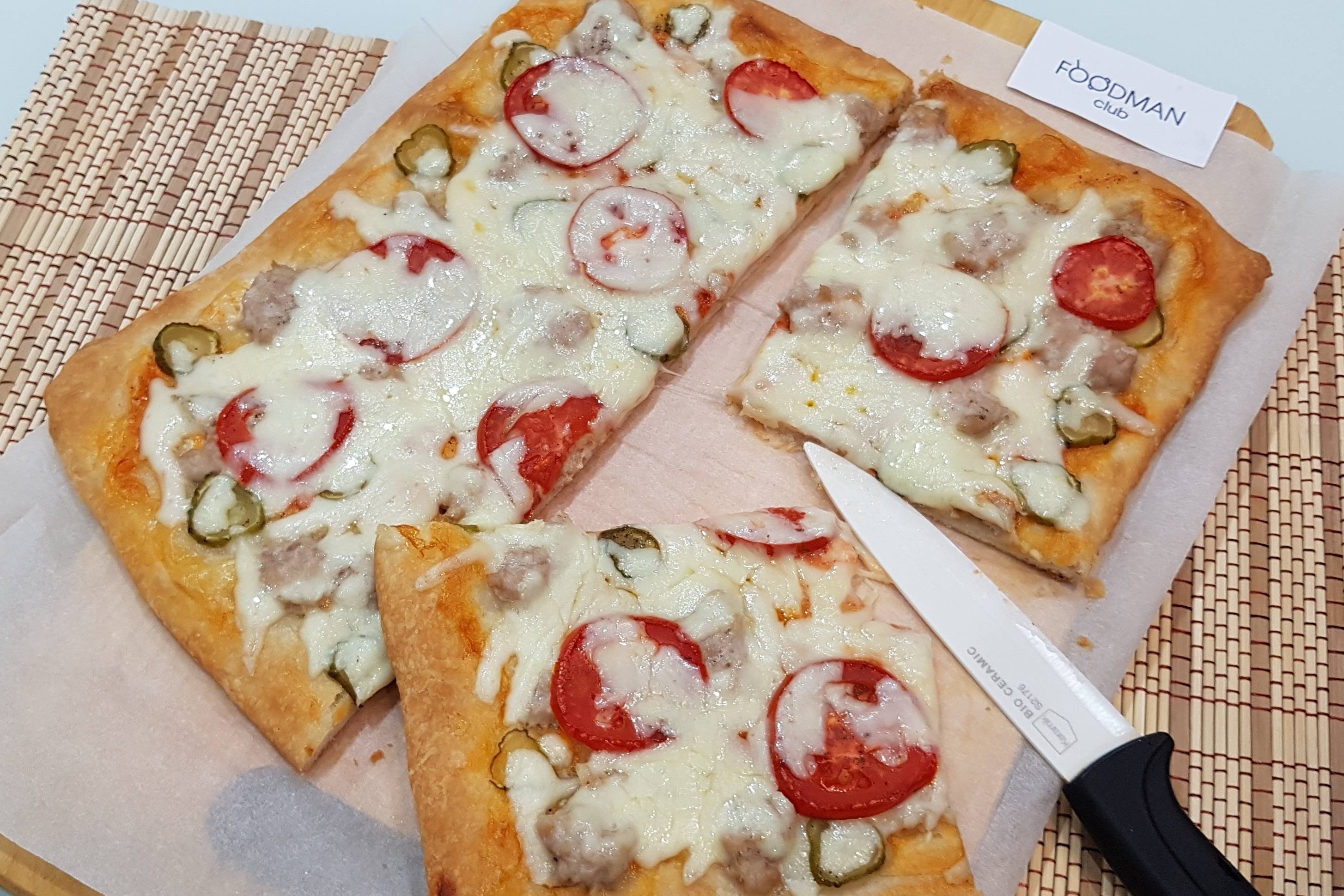 Мини пиццы из слоеного теста в духовке рецепт с фото