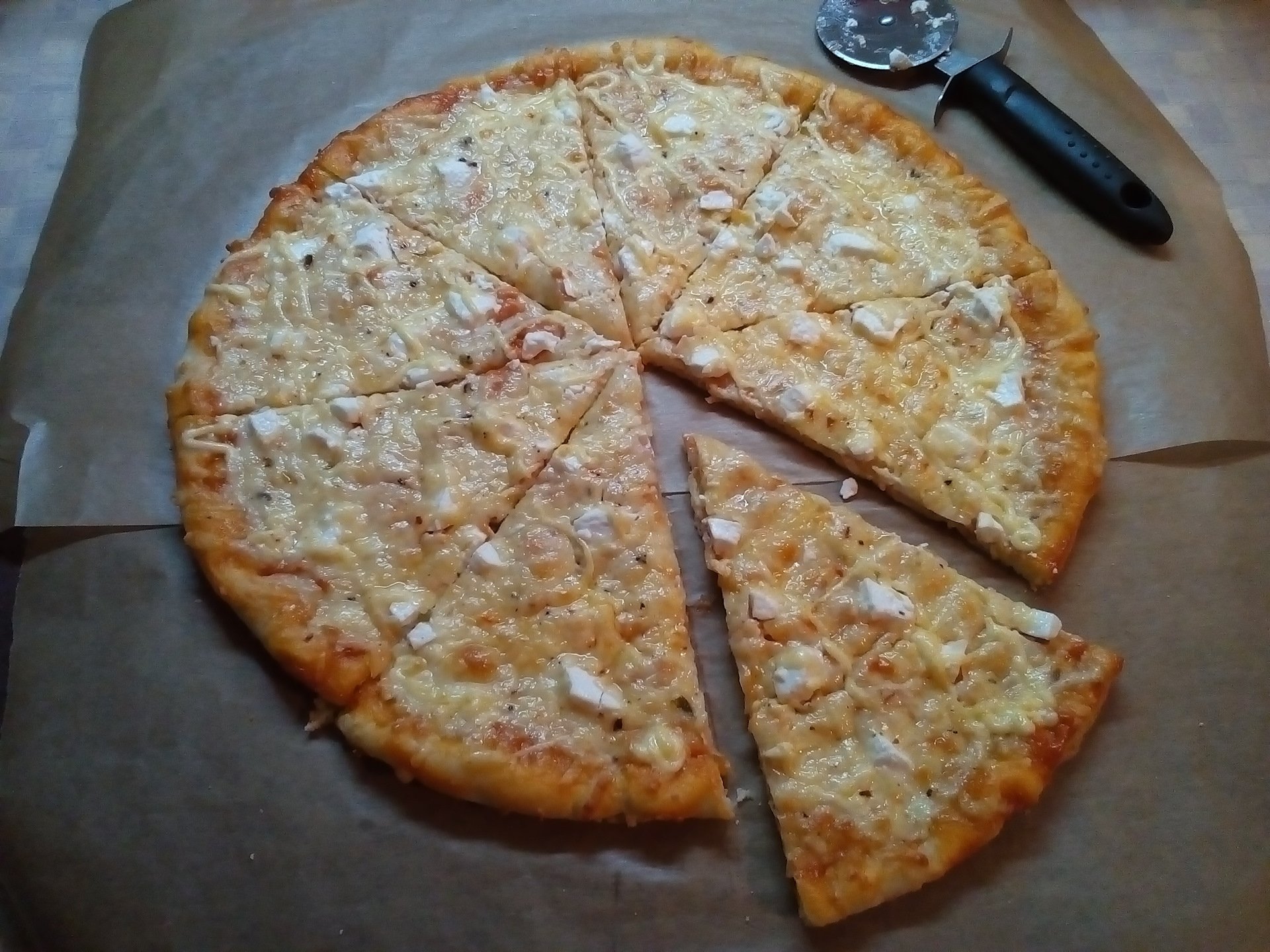 Пицца 4 сыра фото в коробке