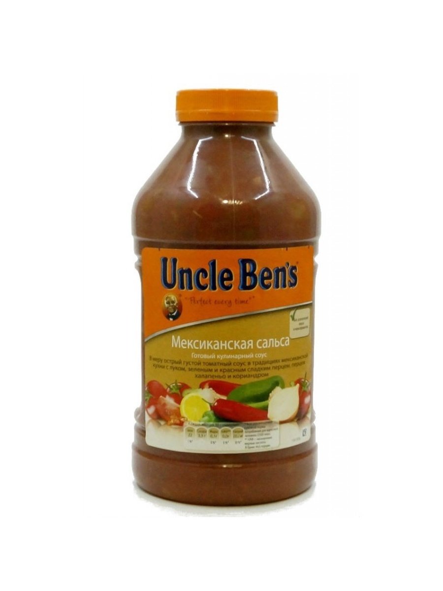 Соус анкл бенс купить. Соус сальса Uncle Bens. Соус Uncle Ben's Мексиканская сальса, 2.23 кг. Uncle Bens соусы. Соусы анкл Бенс ассортимент.