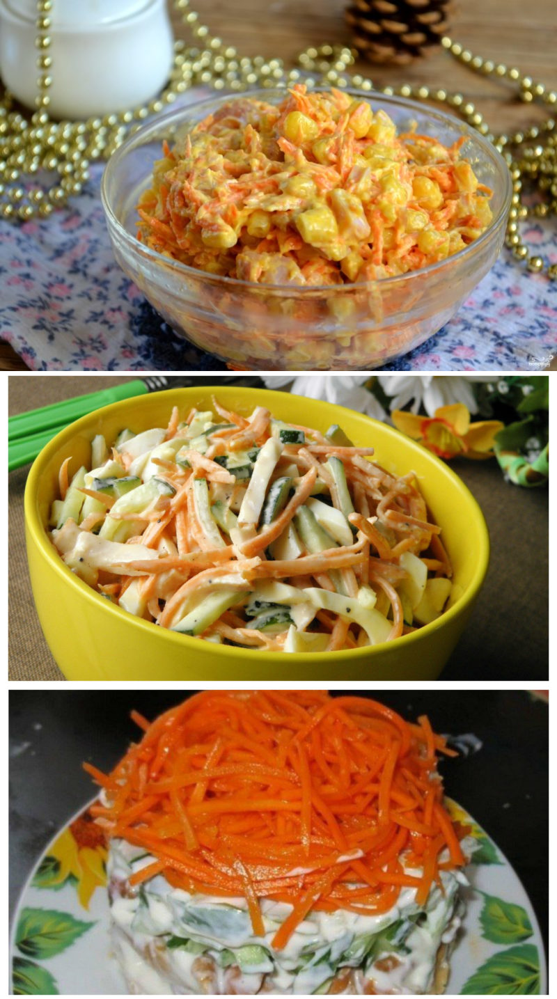 Салат парус с чипсами рецепт и корейской морковкой курицей пошагово с фото