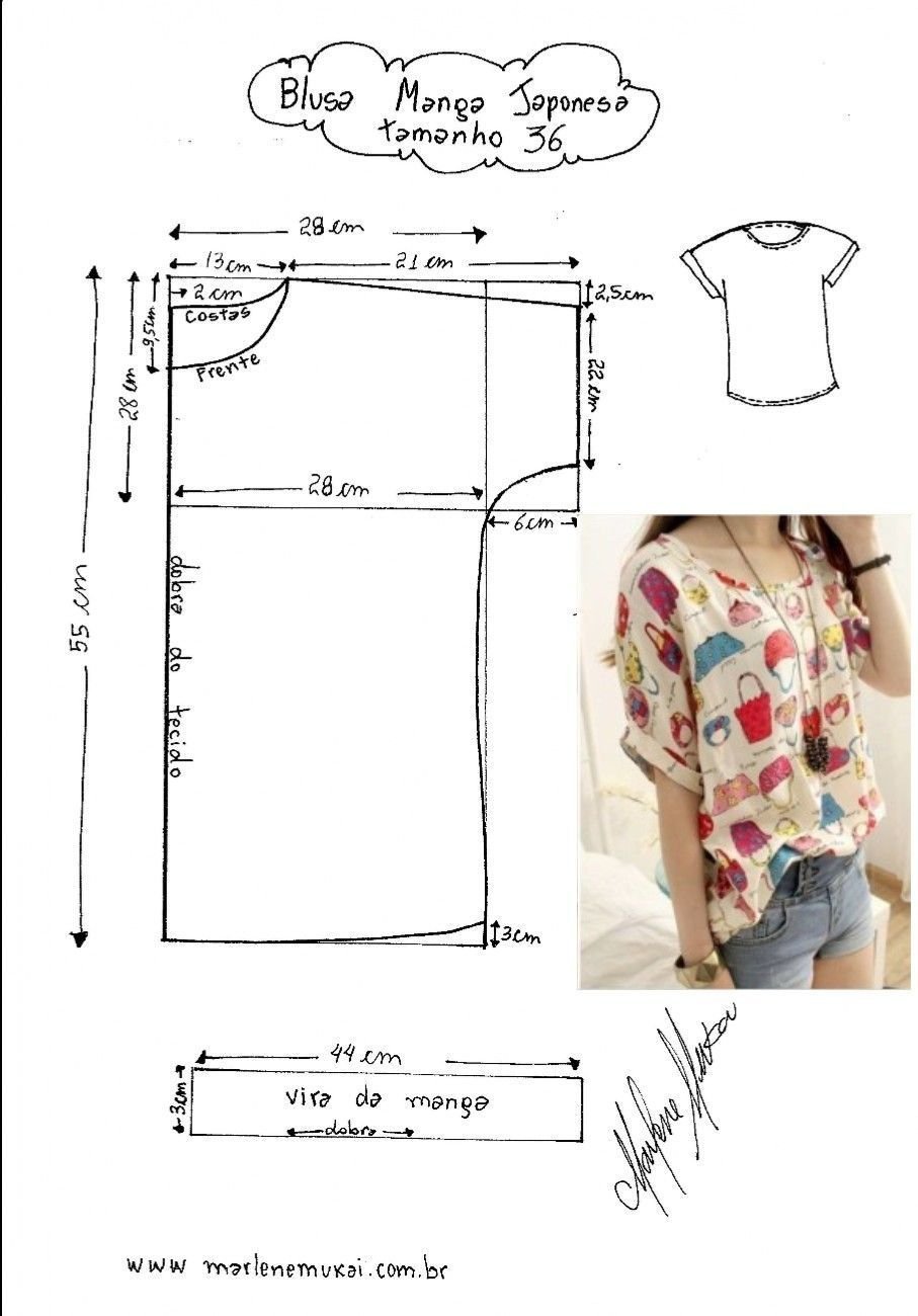 Выкройка простой блузки с коротким рукавом 56 размера