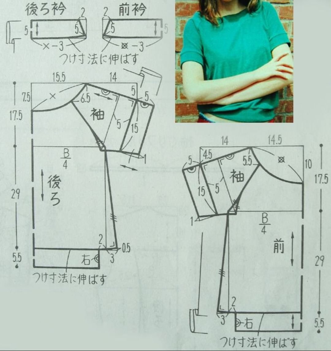 Выкройка женской рубашки рукав реглан 48 размер