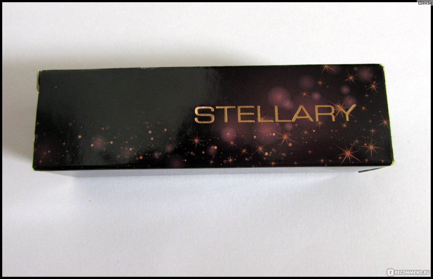 Stellary gel. Помада стеллари черная упаковка. Упаковка косметики Stellary. Стеллари производитель. Косметика стеллари производитель.