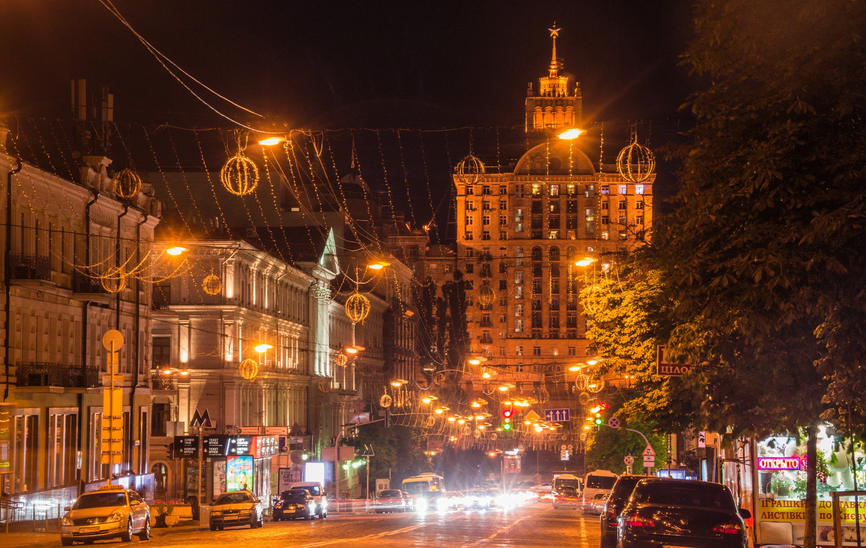 Ночной Киев Крещатик