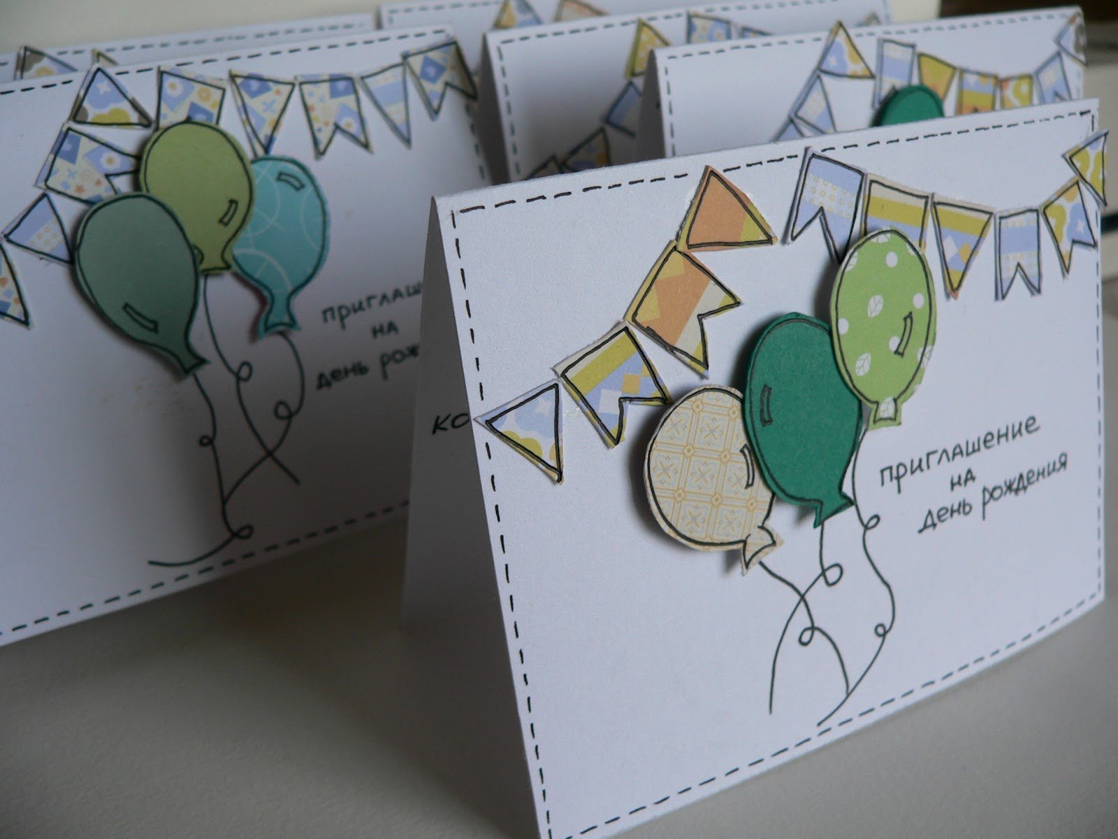 открытки на день рождения для мальчика своими руками