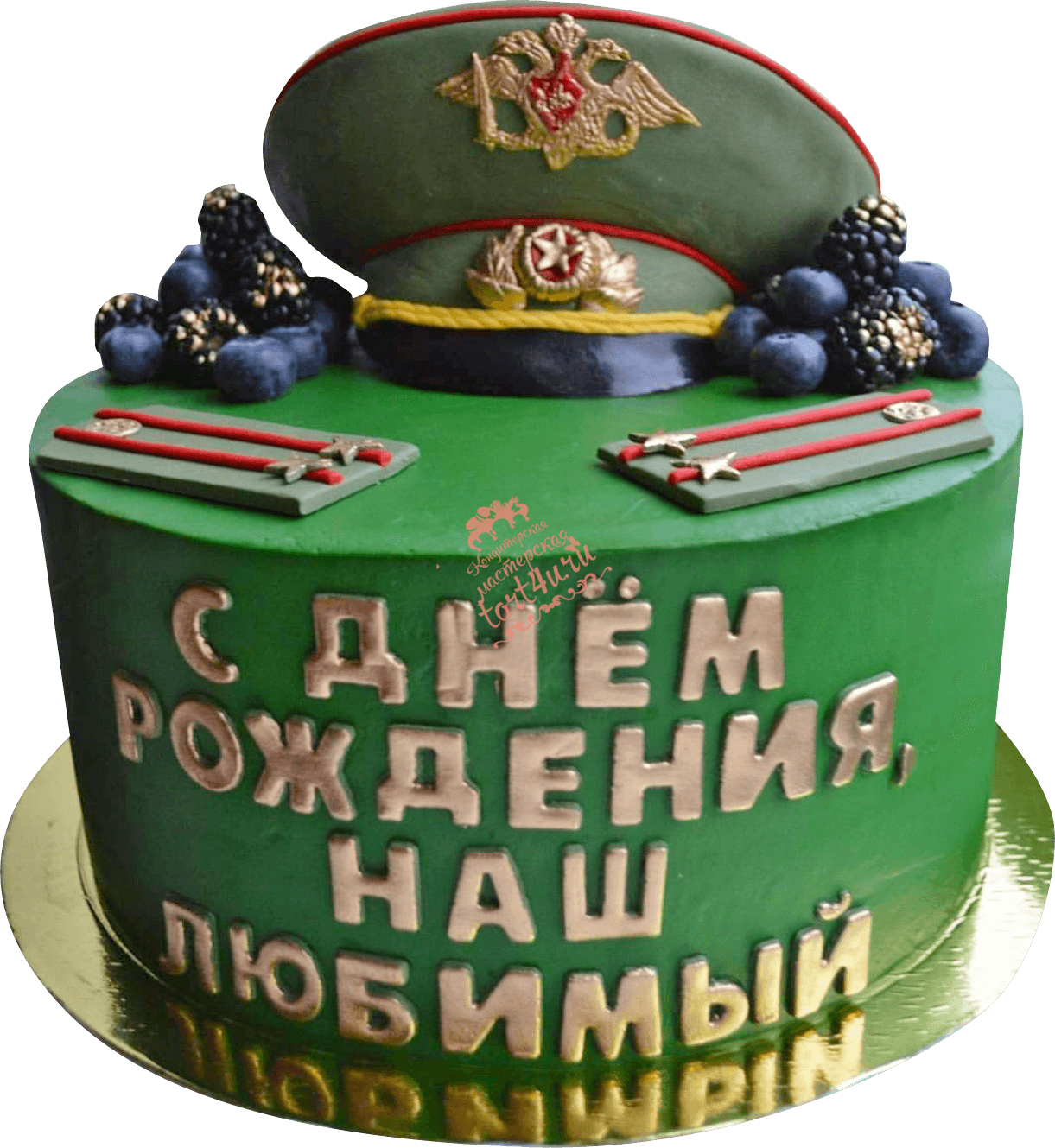 Поздравление сына с днем рождения в армии
