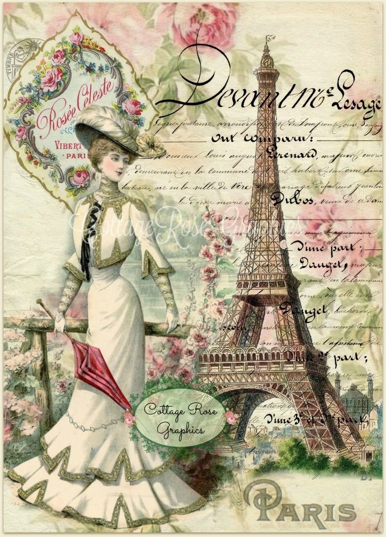 Винтажная открытка Париж