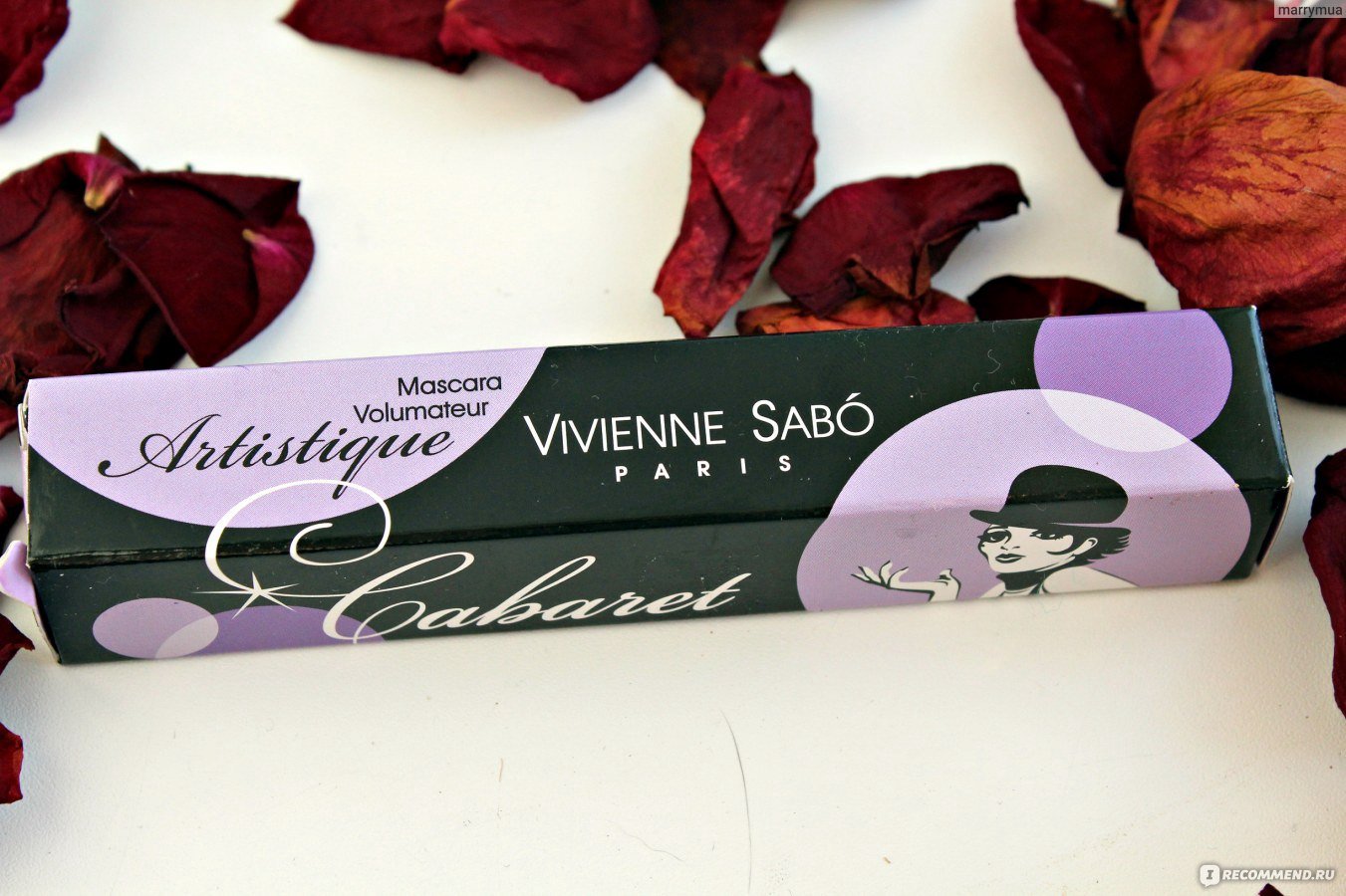 Косметика Вивьен сабо. Vivienne Sabo подарочный набор. Вивьен сабо блистеры. Вивьен сабо упаковка.