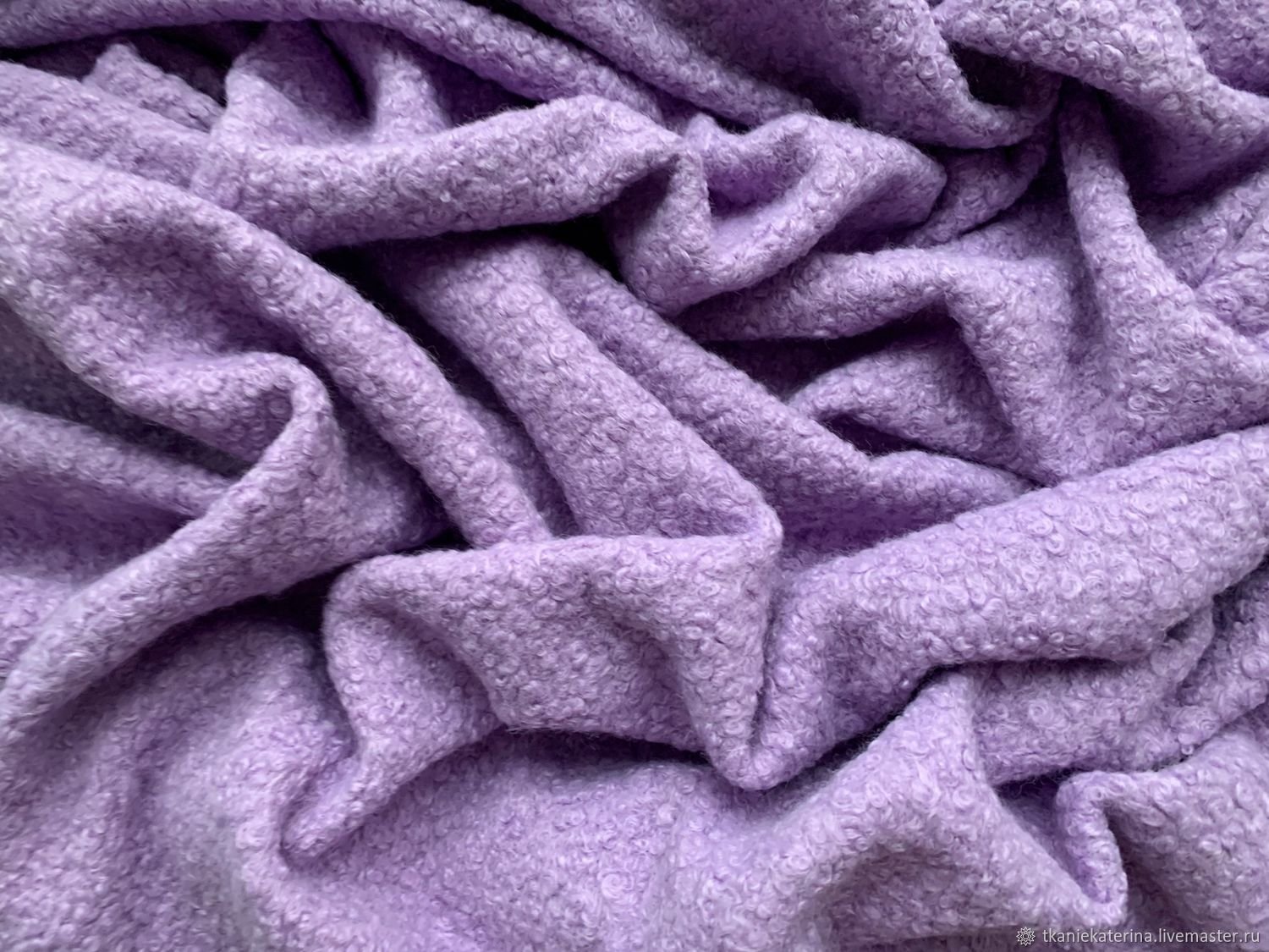 Фиолетовая шерсть