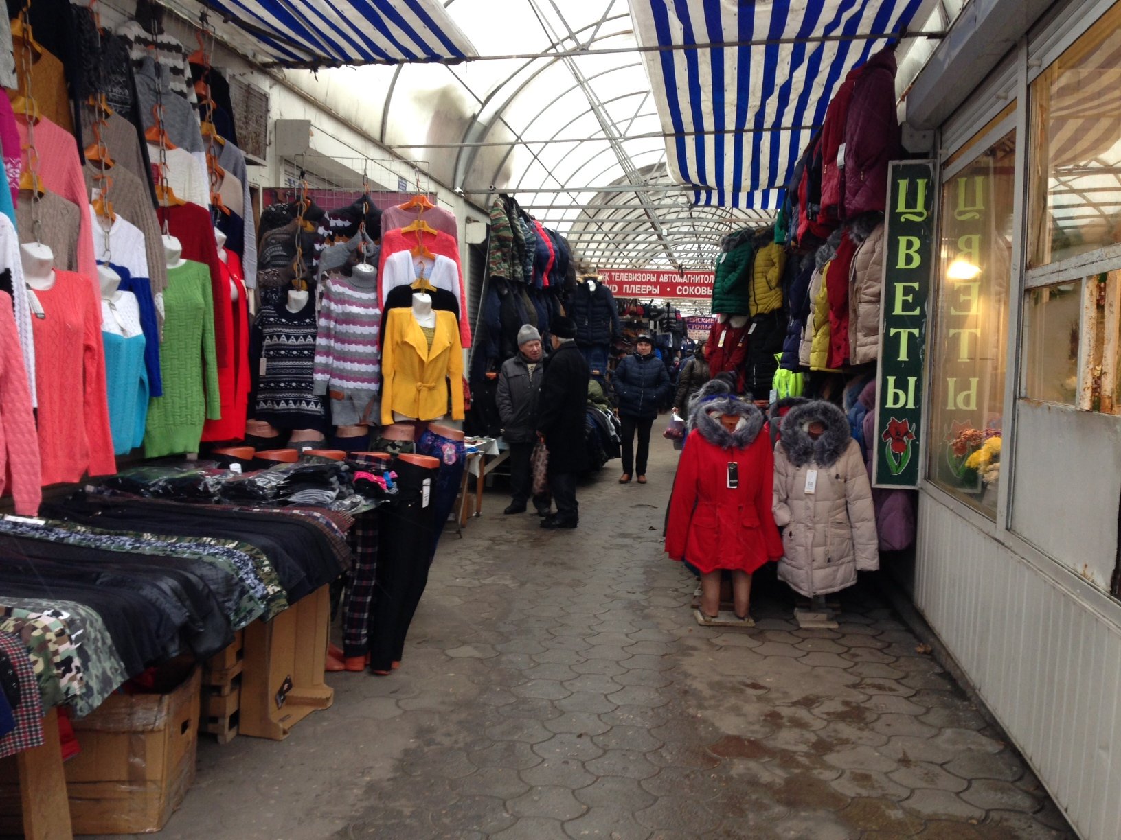 Рынок на Остужева в Воронеже