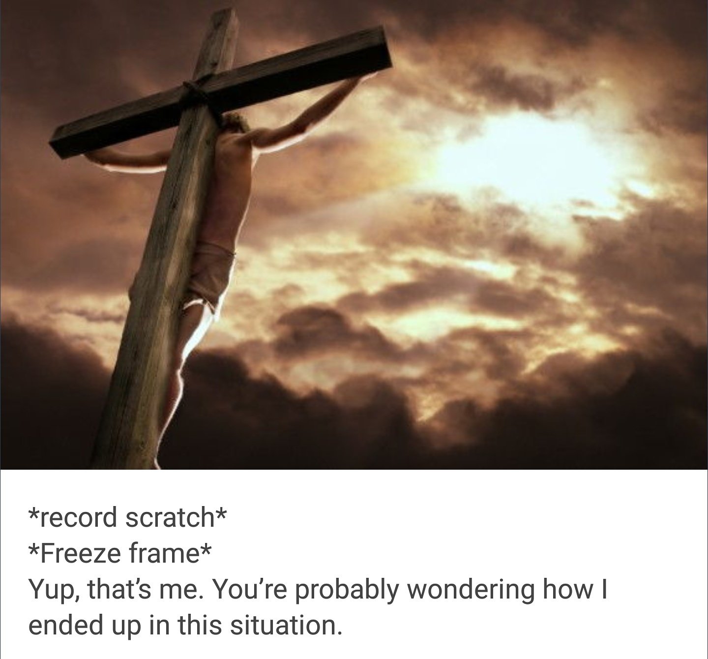 Иисус страдал