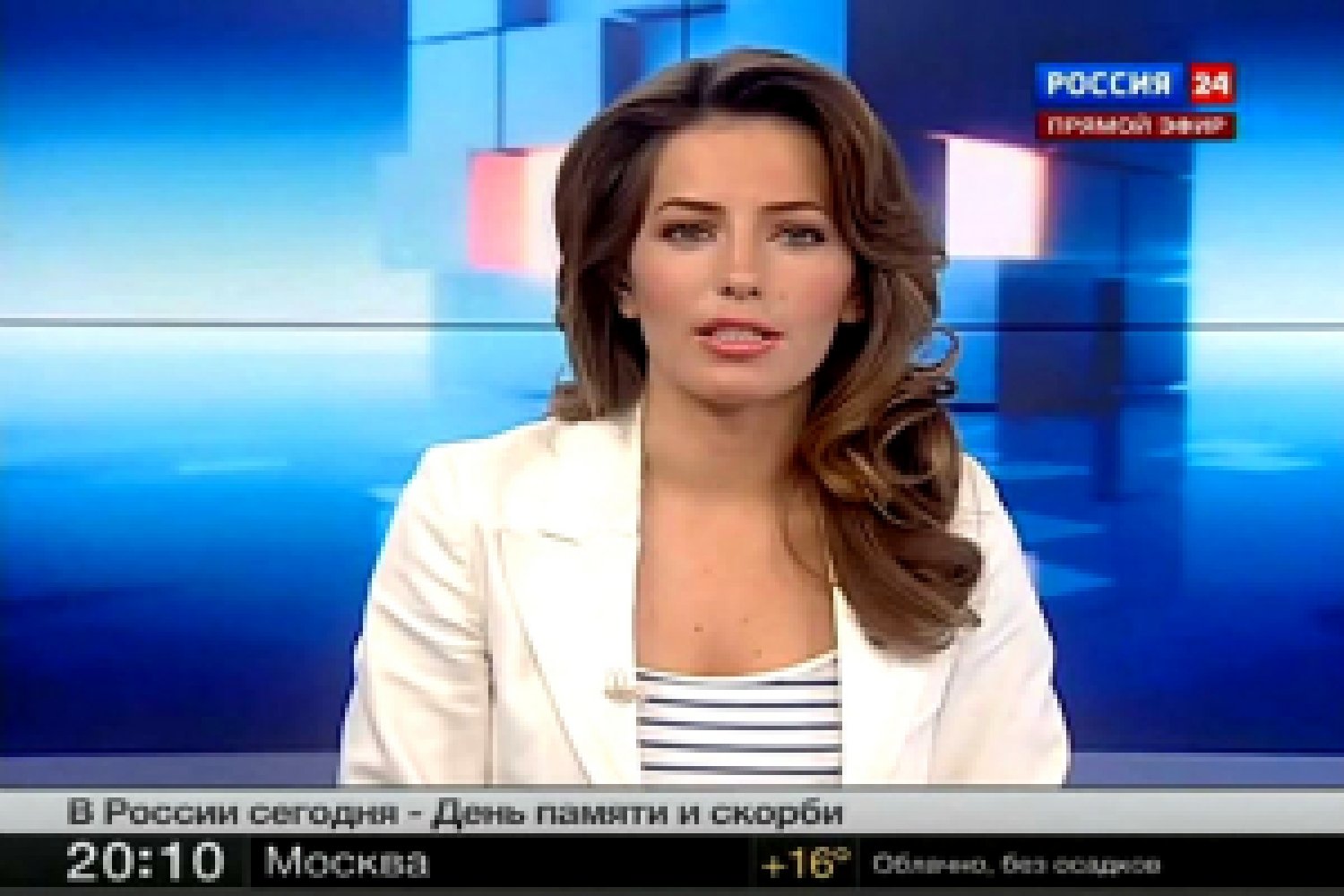 Россия 24 телеведущие женщины список с фото