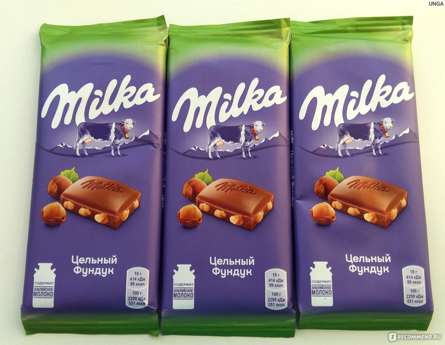 Милка размеры. Milka шоколад с цельным фундуком. Шоколад Milka молочный с цельным фундуком. Milka цельный фундук. Milka цельный фундук батончик.