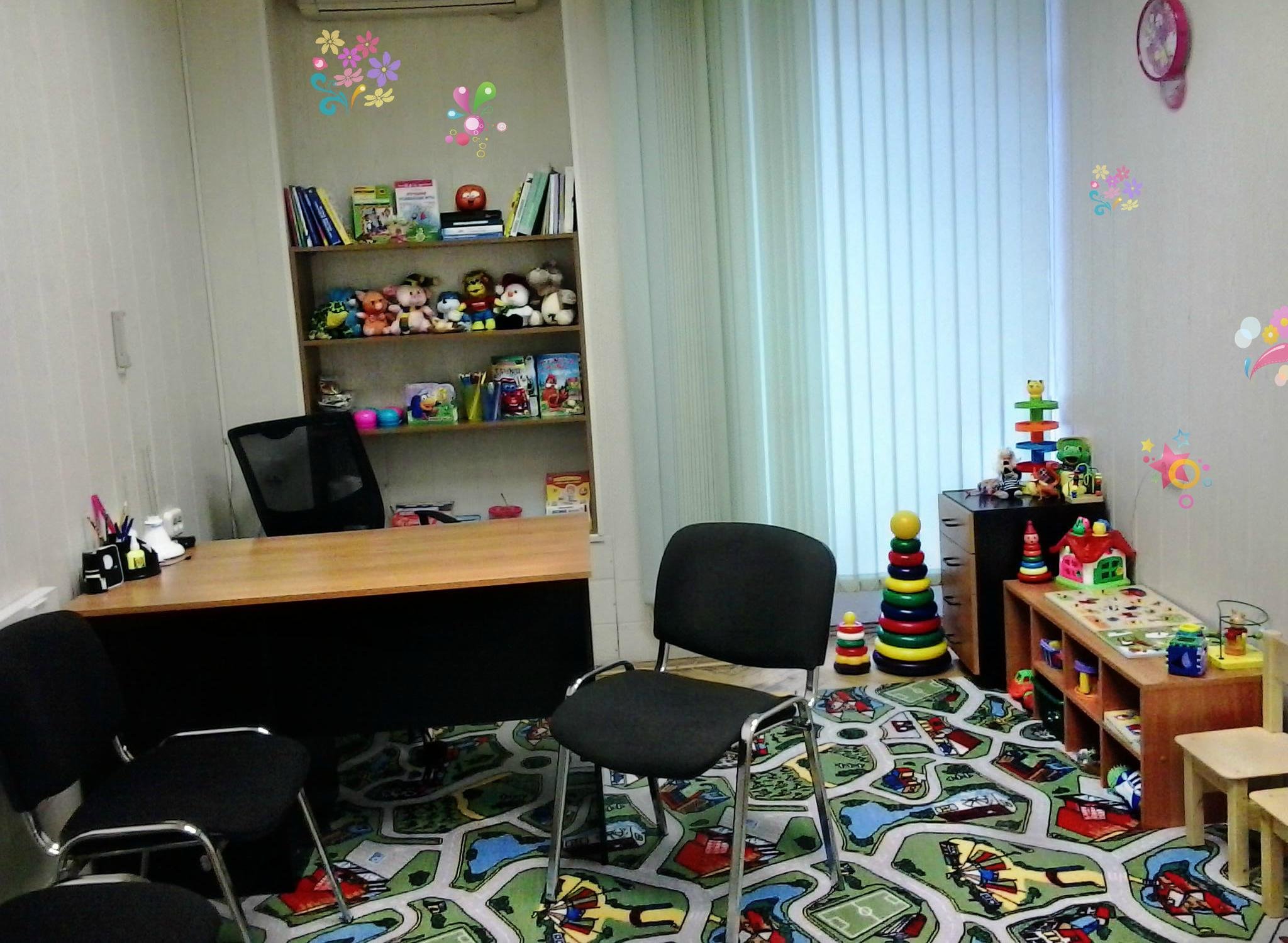 фото кабинета психолога в школе