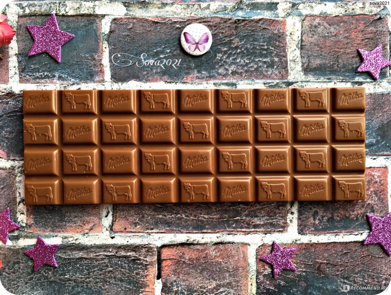 Вкусный шоколад купить. Плитка шоколада. Шоколадная плитка. Огромная шоколадная плитка. Большая плитка шоколада.