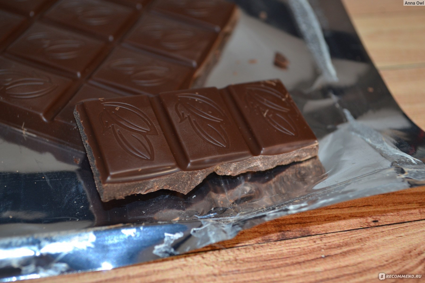 Вкусный шоколад купить. Темный шоколад вкусный. Самый вкусный темный шоколад. Шоколадная Россия. Самый вкусный шоколад в России.
