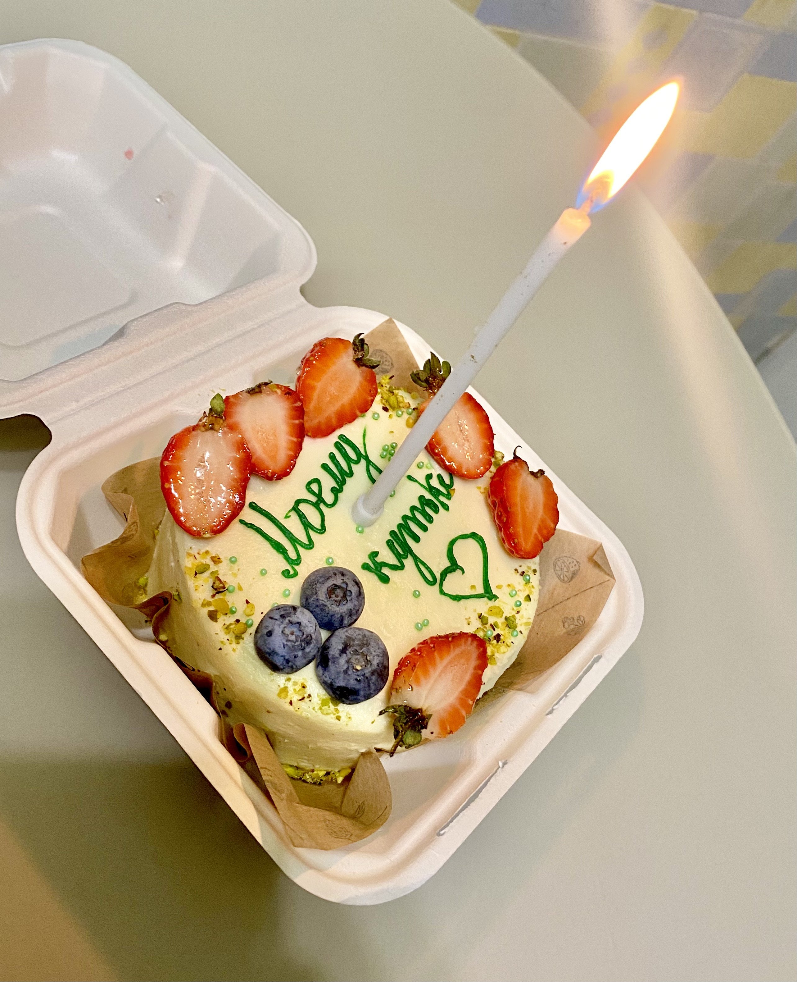 Бенто торт на день рождения с приколом. Бенто тортик. Бенто торт на день рождения. Бенто торт любимому на день рождения. Бенто торт на день рождения мужу.