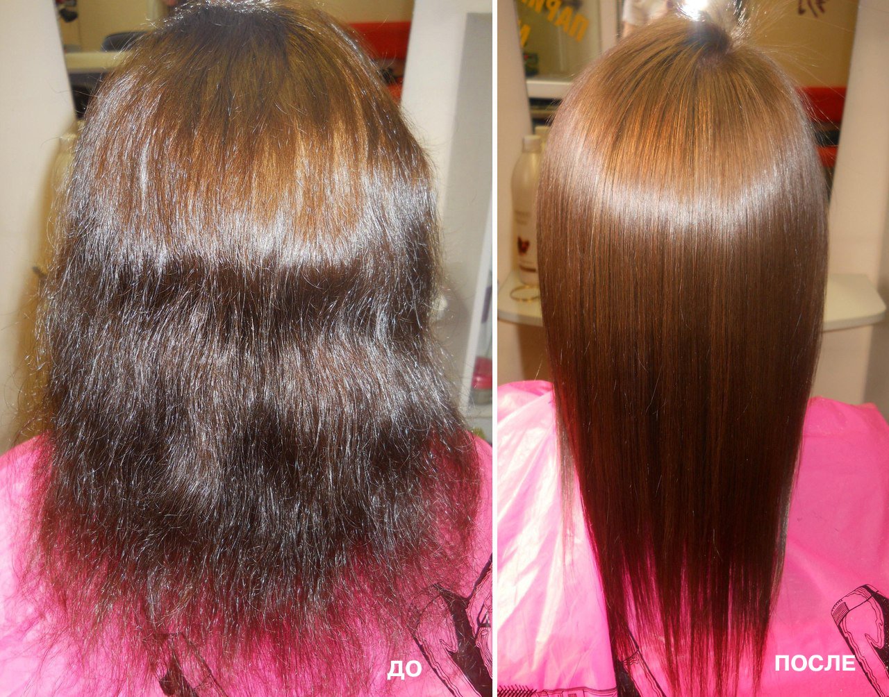 Кератиновое выпрямление восстановление. Кератиновое выпрямление волос. Кератин для волос до и после. Ламинирование волос. Волосы после кератина.