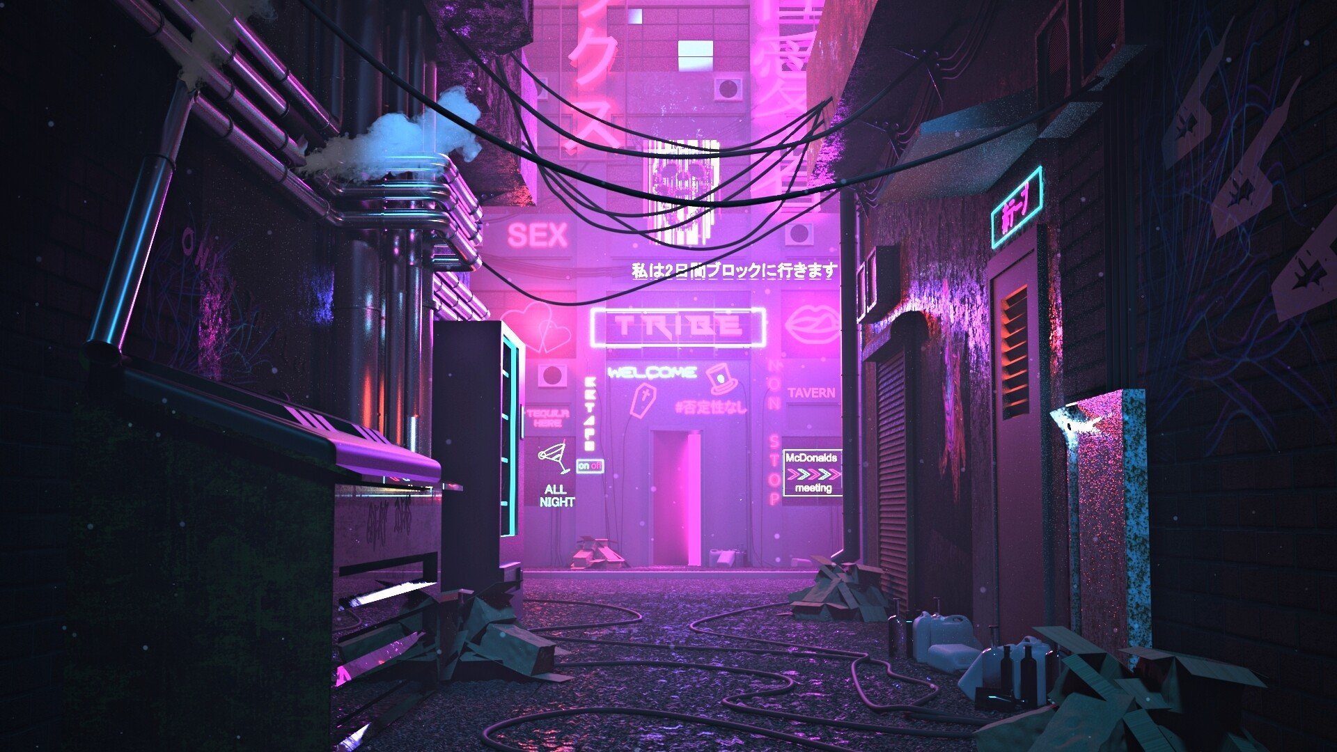 Cyberpunk style background (120) фото
