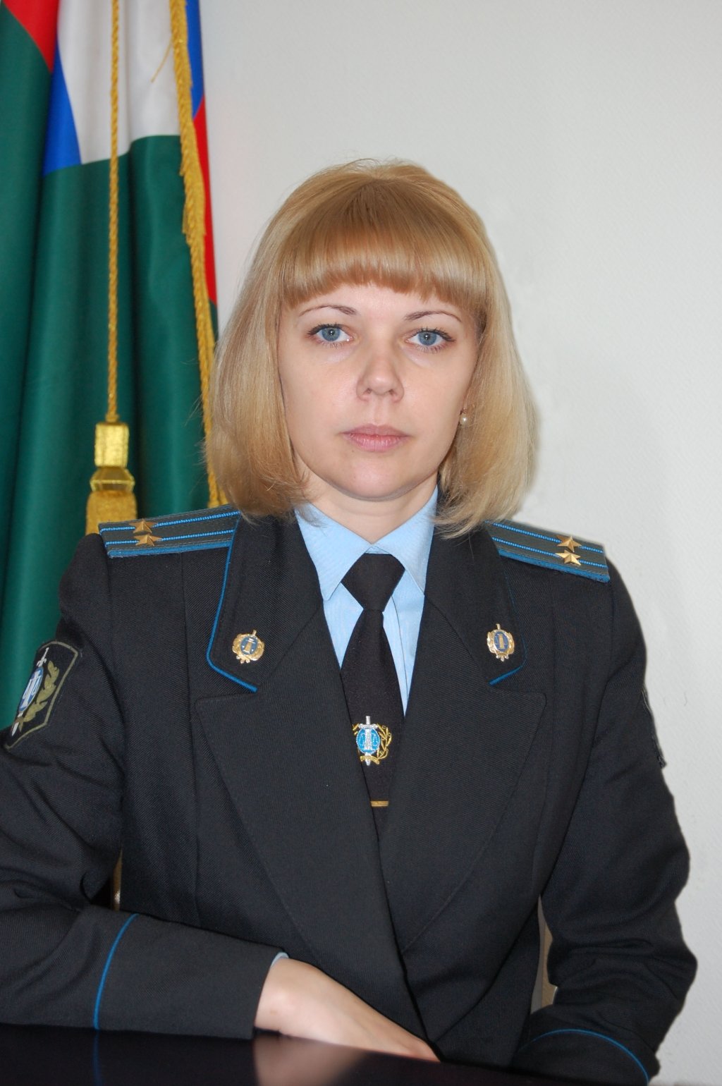 Тяпкина Наталья Витальевна ФССП