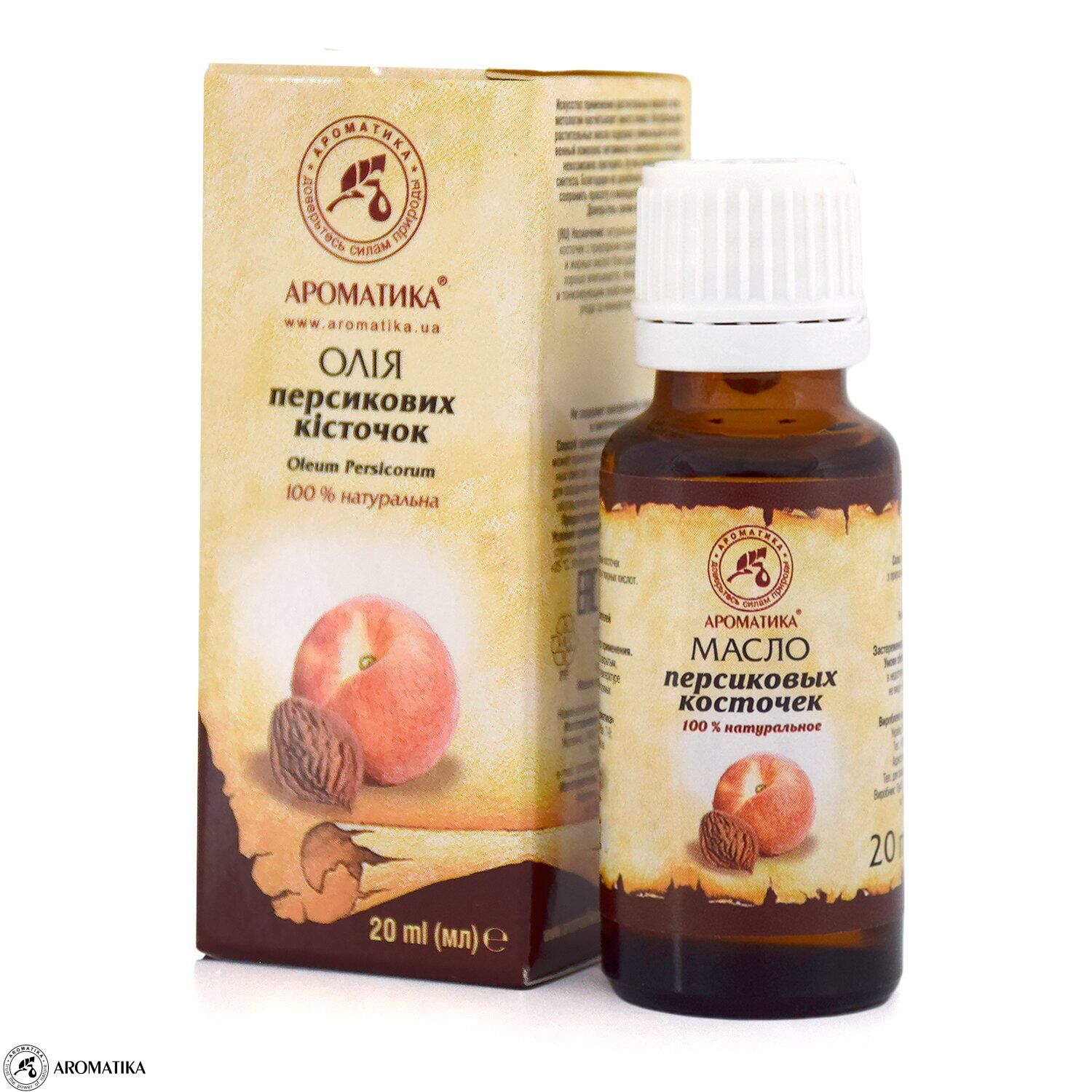Косметическое персиковое масло можно ли