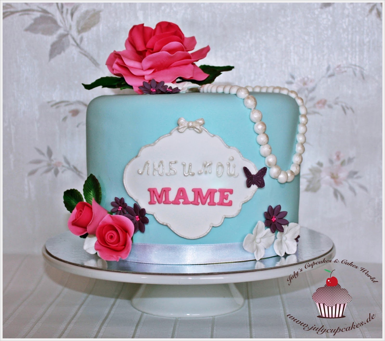 Торт маме и жене. Торт для мамы. Красивый торт для мамы. Торт для мамочки. Торт маме на день рождения.