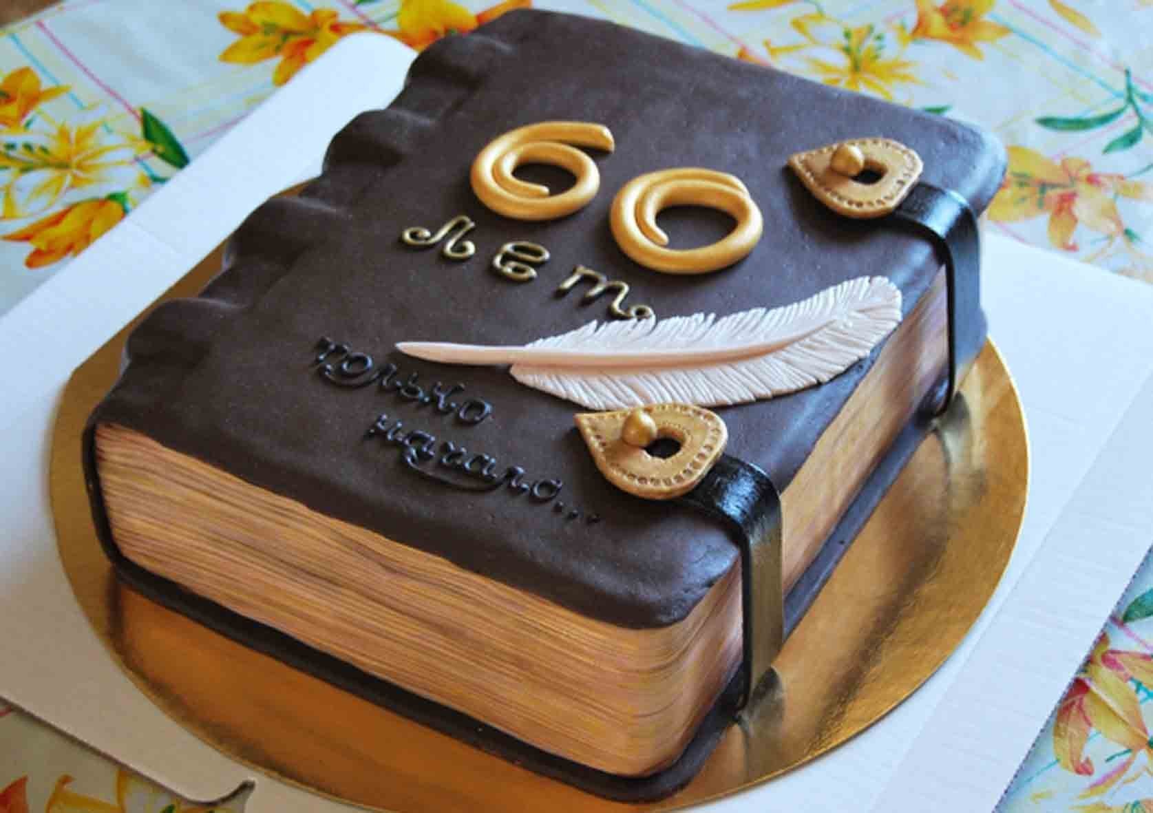 Торт на день рождения мужчине 50. Торт на юбилей. Торт для мужчины. Торт на день рождения 60 лет. Торт на 65 лет мужчине.