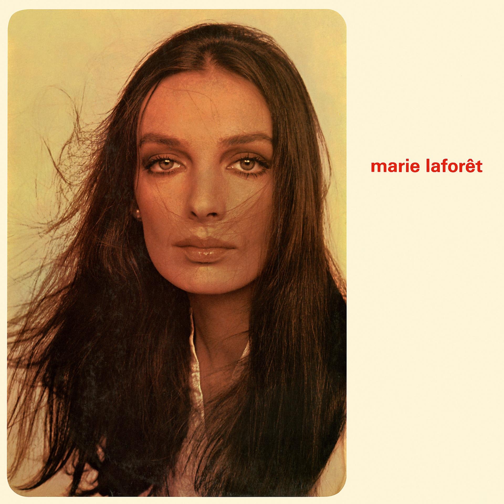 Ami marie. Мари Лафоре. Мари Лафоре в молодости. Мари Лафоре 1966.