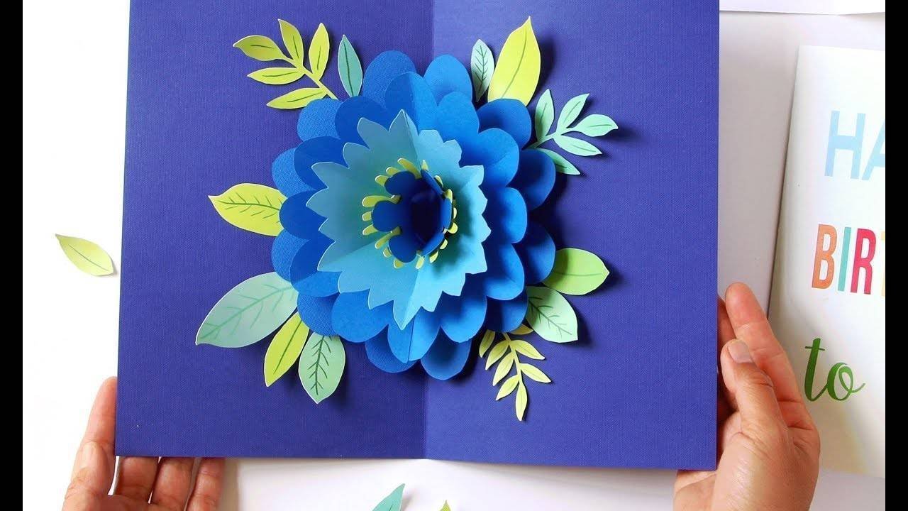 Открытка с объемными цветами. Объемная открытка цветы. Открытка с объемным цветком внутри. Цветы из цветной бумаги.