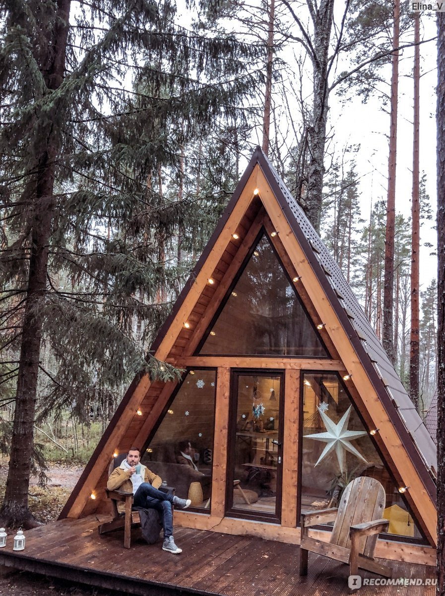 Домик в лесу для двоих. Шанти глэмпинг. Глэмпинг Shanti Home. Шанти озеро турбаза. Шанти хоум лес Ленинградская область.